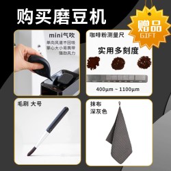 watchget Comandante德国司令官C40实验室系列MK4磨豆机60X25虎锤头鲨Nitro