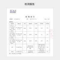 谷口金属 日本进口铝制保鲜盒冰箱专用收纳盒冷冻速冻肉类密封盒