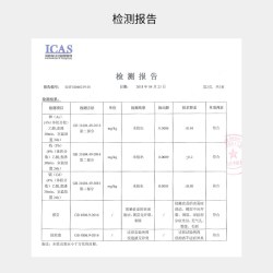 谷口金属 日本进口铝制保鲜盒冰箱专用收纳盒冷冻速冻肉类密封盒
