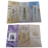 CHANDO/自然堂 美白紧致 护肤品套装+水+乳+霜+精华