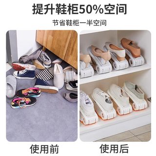  景湛 省空间 鞋托架 活力橙12个装【防滑可调节/可放46码以内的鞋】