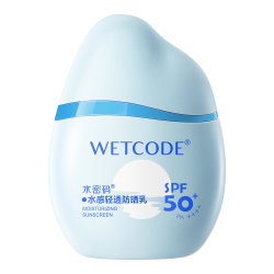 水密码 水宝宝水感防晒霜 30g SPF50  PA