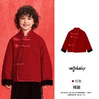 woobaby 中国风 儿童棉袄 红色