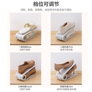  景湛 省空间 鞋托架 活力橙12个装【防滑可调节/可放46码以内的鞋】