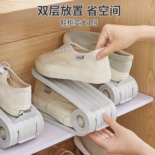  景湛 省空间 鞋托架 活力橙12个装【防滑可调节/可放46码以内的鞋】