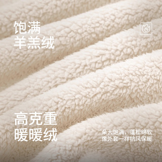  TEENIE WEENIE 锁温保暖 女士家居服套装 冬日白 【姜饼屋小熊】 M 115-125斤