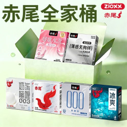 赤尾 铂金无储/超润滑超薄/无感安全套（12款任选3件 最高到手30只）