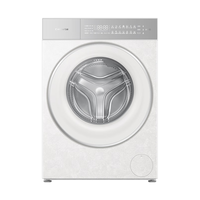Casarte 卡萨帝 揽光系列 CE B10LWGWDU1 滚筒洗衣机 10kg