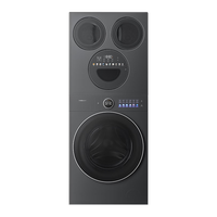 海信 分区洗 洗烘一体机