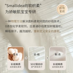 纯棉 婴儿连体衣