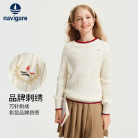 navigare 意大利小帆船 儿童毛衣针织衫