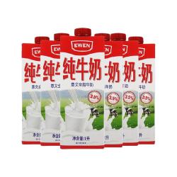 EWEN 波兰原装进口 全脂 纯牛奶1L*6盒整箱