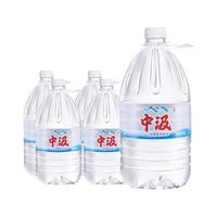  中汲 天然泉水 桶装饮用水