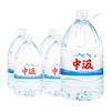  中汲 泡茶煲汤 天然泉水 5L*4桶*2箱【送货上楼】