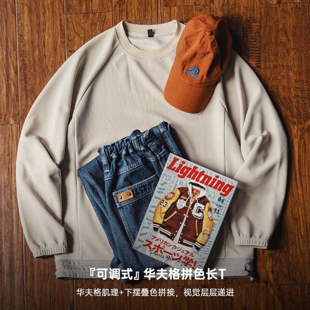马登 宽松廓形塑型 男士卫衣
