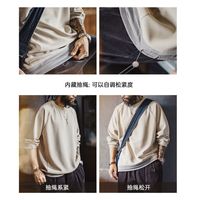 马登 宽松廓形 男士卫衣(舒适好穿)