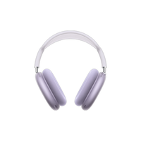 Apple AirPods Max 2 头戴式主动降噪蓝牙耳机 紫色 Type-C吉林湖北江苏国补