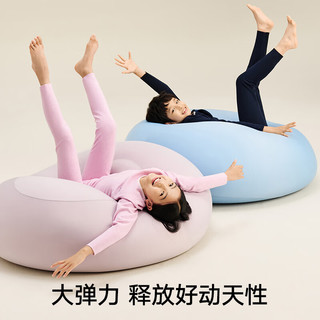  松山棉店 含羊毛 儿童保暖套装 130 cm