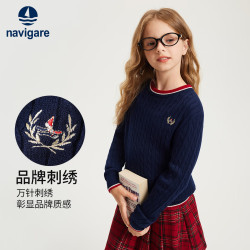 navigare 意大利小帆船 儿童毛衣针织衫