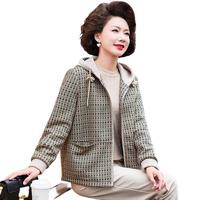  JIANHU/简狐 时尚洋气 女士针织开衫