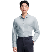  SHANSHAN/杉杉 绵羊毛桑蚕丝 男士长袖衬衫 绿色 S 165