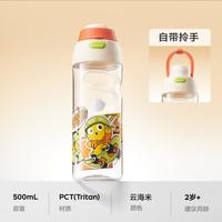 babycare 大容量 儿童水杯