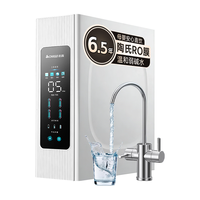 志高 ZG-RO800 陶氏RO反渗透 RO反渗透净水器套装