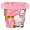 和路雪 甜查理草莓口味冰淇淋 550g