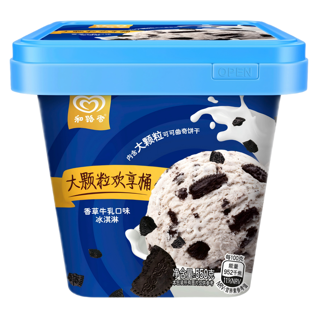 今日必买：和路雪 家庭装 香草牛乳口味冰淇淋 香草口味550g