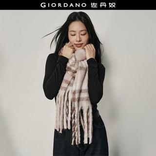  GIORDANO/佐丹奴 保暖 围巾
