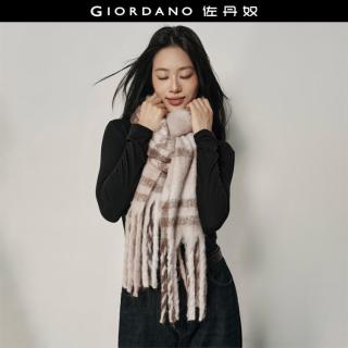  GIORDANO/佐丹奴 保暖 围巾