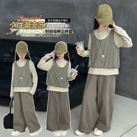 开米熊 女童针织马甲三件套韩系穿搭儿童衣服洋气套装 三件套 160 码建议身高150cm左右