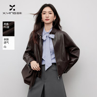 X.YING/香影 酷飒风 女士皮衣外套
