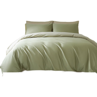  MIDO HOUSE/铭都家居 100支长绒棉 床上四件套 松湖绿配芦灰色【100支长绒棉-基础款】