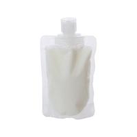  越图 便携 旅行分装袋