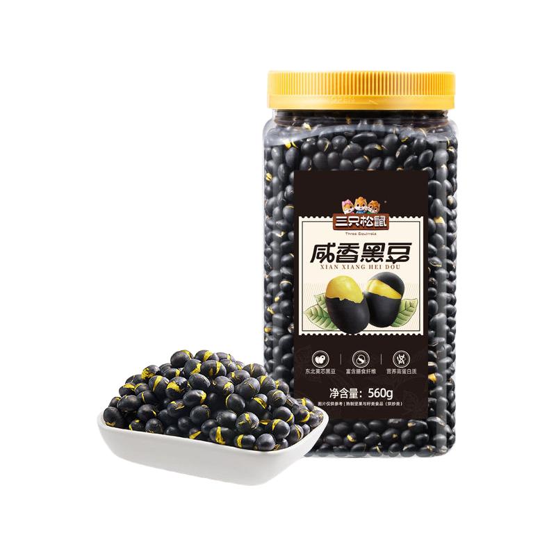  Three Squirrels/三只松鼠 盐炒黄芯 休闲零食