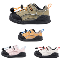  Paddington 防滑轻便 儿童学步鞋