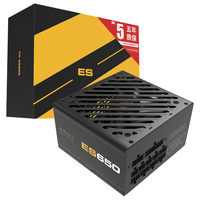  aigo/爱国者 白金牌全模 台式机电源