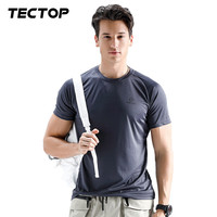 探拓 圆领短袖T恤男士运动户外夏季轻薄透气快干上衣 情侣款t恤 男款深灰色