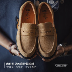 马登 真皮 男士乐福鞋