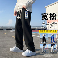 真维斯 男士华夫格休闲裤 GQ-1010