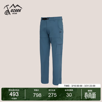 奥索卡 户外功能长裤男 秋冬登山徒步防泼水微弹薄绒长裤20733 灰蓝-216 175