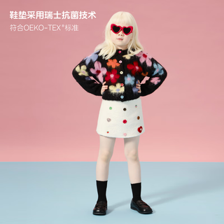  TOPSTAR/TOPSTAR 软底透气 儿童小皮鞋