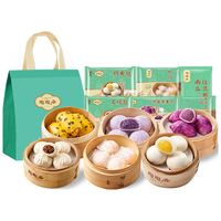 陶陶居 组合套装 粤式包点茶楼点心速冻半成品