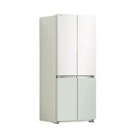 dreame 追觅 多巴胺系列 DRC500WNGWG1U 风冷十字门冰箱 500L 薄荷曼波