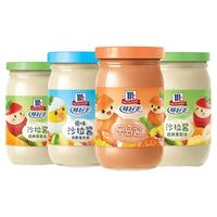  McCormick/味好美 经典酸甜 沙拉酱