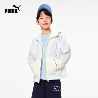 PUMA 轻薄 儿童防晒衣 白色