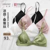 JINSANTA/金三塔 桑蚕丝 女士内衣
