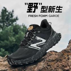 new balance Garoe户外徒步减震跑步鞋 WTGAROK1