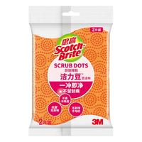 3M 海绵不粘锅